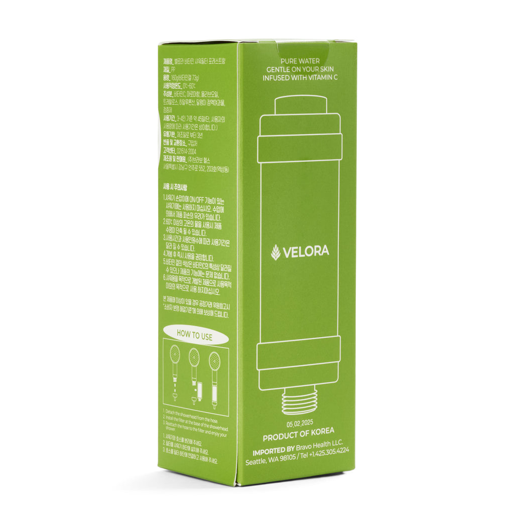 VELORA Vitamin C Shower Filter – Forest Aromatherapy Water Softener for Skin & Hair