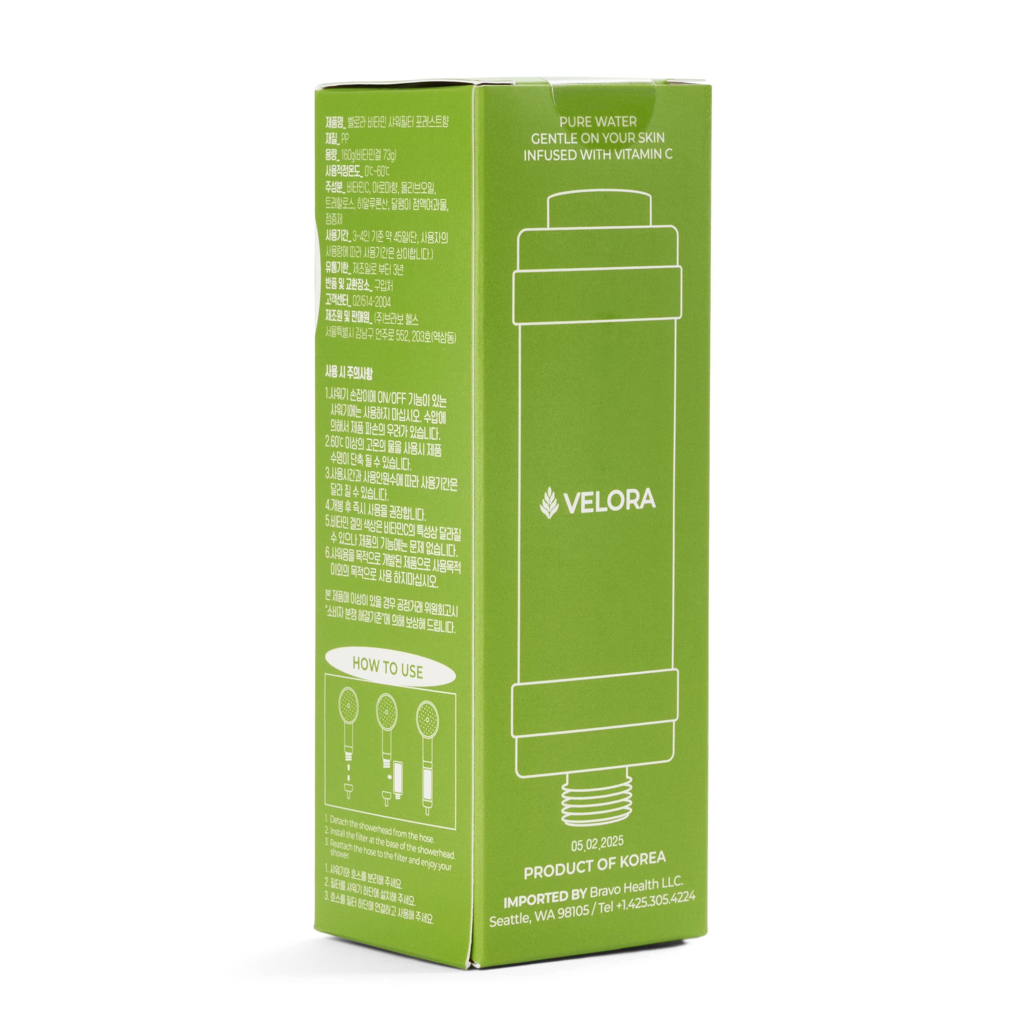 VELORA Vitamin C Shower Filter – Forest Aromatherapy Water Softener for Skin & Hair